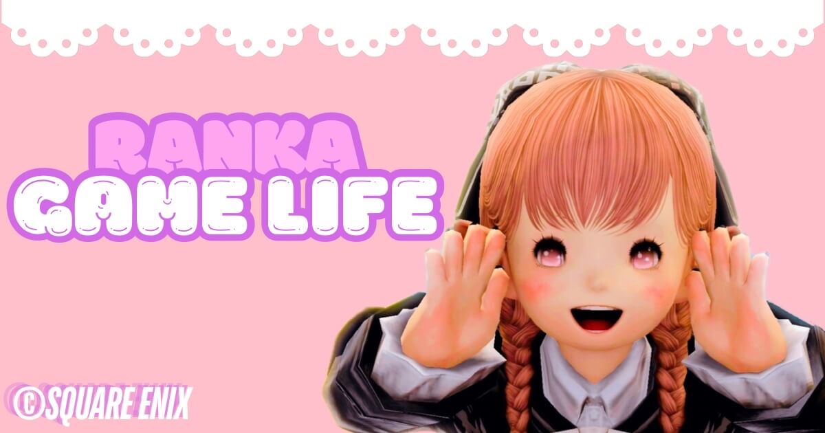RANKA GAME LIFE